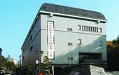 Туры в отель Nest Hotel Matsuyama