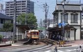 Туры в отель Nest Hotel Matsuyama
