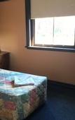Туры в отель Strathfield Hotel
