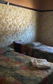 Туры в отель Strathfield Hotel