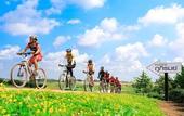 Туры в отель Kensington English Garden Resort Khaoyai