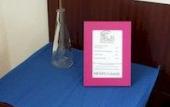 Туры в отель B&B Galleria Frascati