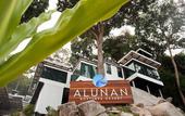 Туры в отель Alunan Resort