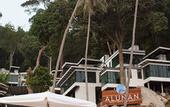 Туры в отель Alunan Resort