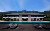 Туры в отель sankara hotel & spa Yakushima