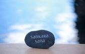 Туры в отель sankara hotel & spa Yakushima