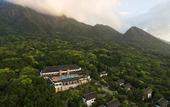 Туры в отель sankara hotel & spa Yakushima