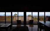 Туры в отель sankara hotel & spa Yakushima