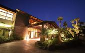 Туры в отель sankara hotel & spa Yakushima