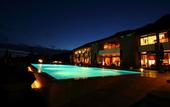 Туры в отель sankara hotel & spa Yakushima
