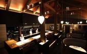 Туры в отель sankara hotel & spa Yakushima