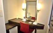 Туры в отель Hotel Hokke Club Niigata Nagaoka