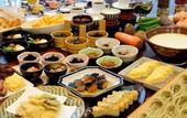 Туры в отель Hotel Hokke Club Niigata Nagaoka
