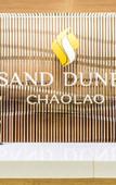 Туры в отель Sand Dunes Chaolao Beach Resort