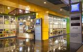 Туры в отель Cordia Hotel Makassar Airport