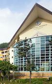 Туры в отель Hanwha Resorts Sanjeong Lake Annecy
