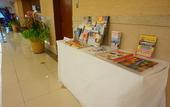 Туры в отель Yaoji Hakata Hotel