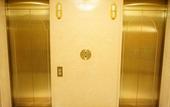 Туры в отель Yaoji Hakata Hotel