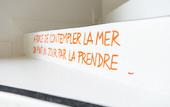 Туры в отель Ar Iniz