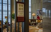 Туры в отель HUALUXE Hotels and Resorts YANGJIANG CITY CENTER