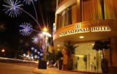 Туры в отель International Hotel