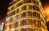 Туры в отель International Hotel