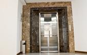 Туры в отель International Hotel