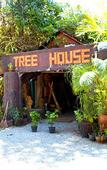 Туры в отель Khao Sok Tree House