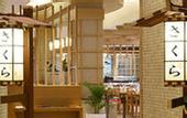 Туры в отель Sakura Park Hotel & Residence