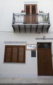 Туры в отель TAM Casa Vacanze