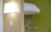 Туры в отель B&B HOTEL Grenoble Centre Alpexpo
