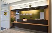Туры в отель B&B HOTEL Grenoble Centre Alpexpo