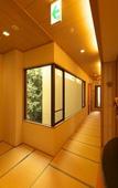 Туры в отель Shibu Onsen Ichinoyu Katei