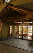 Туры в отель Shibu Onsen Ichinoyu Katei