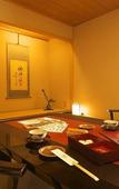 Туры в отель Shibu Onsen Ichinoyu Katei