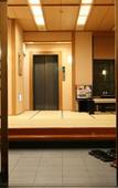 Туры в отель Shibu Onsen Ichinoyu Katei