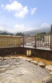 Туры в отель Shibu Onsen Ichinoyu Katei