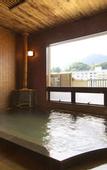 Туры в отель Shibu Onsen Ichinoyu Katei