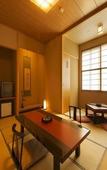 Туры в отель Shibu Onsen Ichinoyu Katei