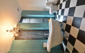 Туры в отель Havona Boutique Hotel at Mount Austin