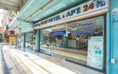 Туры в отель Bed by Boat Hotel & Apartment