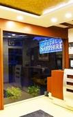 Туры в отель Hotel Sapphire