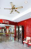 Туры в отель Chumphon Palace Hotel