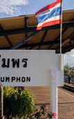 Туры в отель Chumphon Palace Hotel