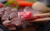 Туры в отель Shibu Onsen Sakaeya