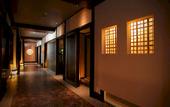 Туры в отель Shibu Onsen Sakaeya