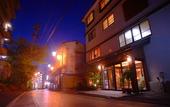 Туры в отель Shibu Onsen Sakaeya
