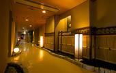 Туры в отель Shibu Onsen Sakaeya