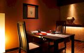 Туры в отель Shibu Onsen Sakaeya