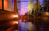 Туры в отель Shibu Onsen Sakaeya